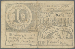 Food Committee "ÐŸÐ¾Ð»ÑŠÑÑÐºÐ¸Ñ…ÑŠ  Ð¶ÐµÐ»ÑŠÐ·Ð½Ñ‹Ñ…ÑŠ  Ð´Ð¾Ñ€Ð¾Ð³ÑŠ" City Of Gomel Or Pinsk 10 Rubles 1917, P.NL... - Belarus