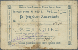 Bobruisk Commercial And Industrial Society Of Mutual Credit 10 Rubles ND(1917), P.NL (Istomin 281), Well Worn... - Belarus