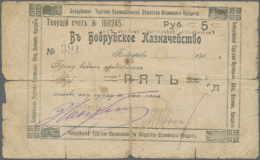 Bobruisk Commercial And Industrial Society Of Mutual Credit 5 Rubles ND(1917), P.NL (Istomin 282), Well Worn... - Belarus