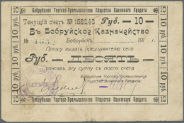 Bobruisk Commercial And Industrial Society Of Mutual Credit 10 Rubles ND(1917), P.NL (Istomin 278), Used Condition... - Belarus