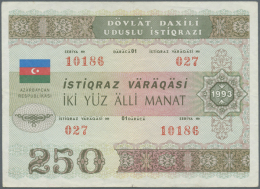 250 Manat 1993, P.13A, Several Folds And Creases, Minor Stains Along The Borders. Very Rare Banknote! Condition:... - Azerbaïjan