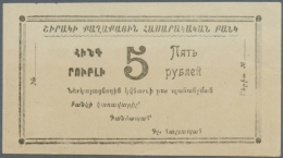 Shirak Government Corporation Bank 5 Rubles 1920/21, P.S693, Tiny Dint At Upper Right Corner, Pencil Writing On... - Armenia