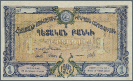 Socialist Soviet Republic Of Armenia 1 Chervonets 1923, P.S687 Very Nice Condition With Traces Of Glue On Back.... - Armenia