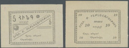 City Government Erivan Set Of 2 Notes 5 And 10 Rubles ND(1920) P. NL, K.8.12.46 And K.8.12.47, The First One In XF,... - Armenia