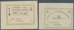 City Government Erivan Set Of 2 Notes 1 And 3 Rubles ND(1920) P. NL, K.8.12.44 And K.8.12.45, The First One In UNC,... - Armenia
