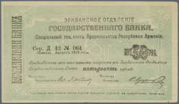 Erivan Branch 50 Rubles 1919 With Text "valid Until 15.01.1920" On Back, P.21, Several Soft Folds, Tiny Tears At... - Armenia