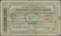 Erivan Branch 500 Rubles 1919 With Text "valid Until 15.11.1919" On Back, P.12, Well Worn Condition With A Number... - Armenia