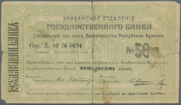 Erivan Branch 50 Rubles 1919 With Text "valid Until 15.11.1919" On Back, P.9, Used Condition With Brownish Stains,... - Armenia