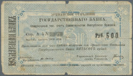 Erivan Branch Of Government Bank 500 Rubles 1919 With Text On Back "valid Until 15.11.1919, P.7, Well Worn... - Armenia