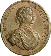 Russland, Peter I., Der Große 1682-1725: Ovale Bronzemedaille 1706, Unsigniert, Vermutlich Von T. Iwanoff... - Other & Unclassified