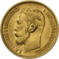 Nikolaus II. 1894-1917: 5 Rubel 1898, Ss-vz. (R) - Russia