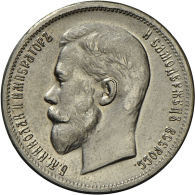 Nikolaus II. 1894-1917: 50 Kopeken 1911, St. Petersburg, Bitkin 90, Gereinigt, Vorzüglich. (D) - Russia