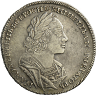 Rubel 1723, Moskau, Roter Münzhof, 28.00g. Bitkin 905 Var.; Dav. 1657; Diakov 1343, Hsp., Ss-vz (D) - Russia