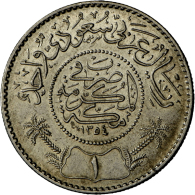 Abd Al-Aziz (1932-1952), Lot Von 3 Münzen: 1 Rial 1354 (1935), 1/2 Rial 1354 (1935) Und 1/4 Rial 1354 (1935),... - Saudi Arabia