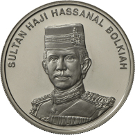 SULTAN Haji Hassanal Bolkiah, 50 $ 1992, Zum 25-jährigen Thron Jubiläum 05. Oktober, Kleinstauflage Max.... - Brunei