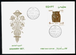 EGYPT 1993 FDC 5 POUNDS STAMP OF JOY GODDESS HATHOR FIRST DAY COVER ORDINARY SET - Brieven En Documenten