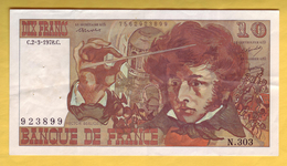 BILLET FRANCAIS - 10 Francs Berlioz 2-3-1978 SUP - 10 F 1972-1978 ''Berlioz''