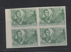 E)1947 ARGENTINA, GENERAL JOSE DE SAN  MARTIN, 5 CENT, SCOTT 547 STAMP, A VERY NICE REFERENCE, VERTICAL LINES, TWO MAJOR - Verzamelingen & Reeksen