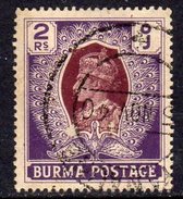 Burma GVI 1938-40 2r. Brown & Purple, Used, SG 31 (D) - Birma (...-1947)