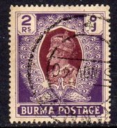 Burma GVI 1938-40 2r. Brown & Purple, Used, SG 31 (D) - Burma (...-1947)