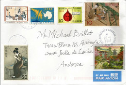 Belle Lettre De Tokyo Adressée ANDORRA,avec Timbre à Date Arrivée - Cartas & Documentos