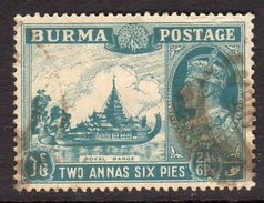 Burma GVI 1946 Civil Administration 2a. 6p. Value, Used, SG 57 (D) - Birmanie (...-1947)