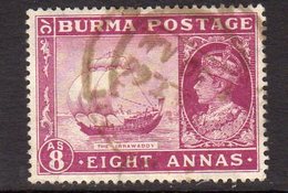 Burma GVI 1946 Civil Administration 8a. Value, Used, SG 59 (D) - Birmania (...-1947)