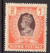 Burma GVI 1946 Civil Administration 2r. Value, Lightly Hinged Mint, SG 61 (D) - Birmanie (...-1947)