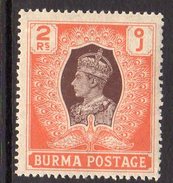 Burma GVI 1946 Civil Administration 2r. Value, Lightly Hinged Mint, SG 61 (D) - Burma (...-1947)