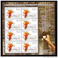 Romania 2007 Judaica,Holocaust,Belzec Memorial,6162,MNH - Feuilles Complètes Et Multiples