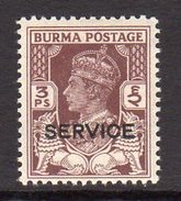 Burma GVI 1946 Civil Administration SERVICE 3p. Value, Very Lightly Hinged Mint, SG O28 (D) - Birma (...-1947)