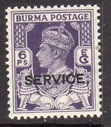 Burma GVI 1946 Civil Administration SERVICE 6p. Value, Very Lightly Hinged Mint, SG O29 (D) - Birma (...-1947)