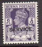 Burma GVI 1946 Civil Administration SERVICE 6p. Value, Very Lightly Hinged Mint, SG O29 (D) - Burma (...-1947)