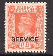 Burma GVI 1946 Civil Administration SERVICE 1½a. Value, Very Lightly Hinged Mint, SG O32 (D) - Birma (...-1947)