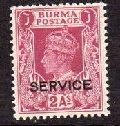Burma GVI 1946 Civil Administration SERVICE 2a. Value, Very Lightly Hinged Mint, SG O33 (D) - Birmanie (...-1947)