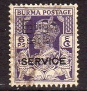Burma GVI 1947 Interim Government SERVICE 6p. Value, Used, SG O42 (D) - Birmania (...-1947)