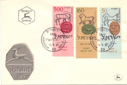 ISRAEL JERUSALEM 1957 (GEN170085) - Briefe U. Dokumente