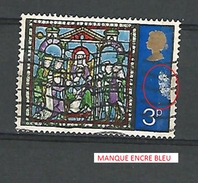 * 1971 N° 651 ADORATION  OBLITÉRÉ - Variétés, Erreurs & Curiosités