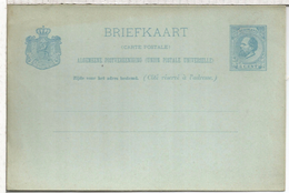 HOLANDA ENTERO POSTAL - Lettres & Documents