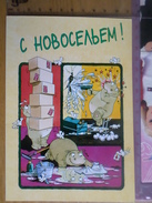 Modern  Postcard  - HIPPO In A New House  - EUROPAART Edition - Nijlpaarden