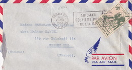 17147# LETTRE Obl ABIDJAN COTE D' IVOIRE 1951 DEUXIEME PORT AOF Pour CHERBOURG MANCHE - Storia Postale
