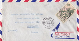 17148# LETTRE Obl ABIDJAN COTE D' IVOIRE 1951 AOF Pour CHERBOURG MANCHE - Storia Postale