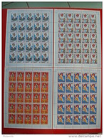 SENEGAL 1988 Nr 768/771 FULL SHEET OF 25 / MNH ** / COT. 200 EUR / OLYMPIC GAMES SEOUL / Jeux Olympiques - Summer 1988: Seoul