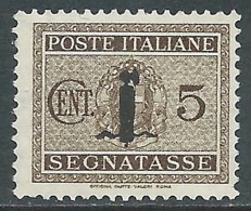 1944 RSI SEGNATASSE FASCETTO 5 CENT MNH ** - P41-8 - Impuestos