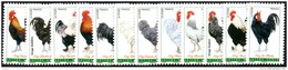 France Autoadhésif ** N° 1244 à 1255 - Nature - Animaux - Les Coqs - Unused Stamps