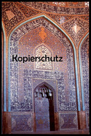 ÄLTERE POSTKARTE THE SHIKH LOTFOLAH MOSQUE ISFAHAN IRAN Persia Sheik Lotfollah Postcard Ansichtskarte Cpa AK - Iran