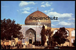 ÄLTERE POSTKARTE THE SHIKH LOTFOLAH MOSQUE ISFAHAN IRAN Father Son Persia Sheik Lotfollah Moschee Postcard Ansichtskarte - Iran