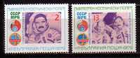 BULGARIA \ BULGARIE - 1979 - Espace - Cooperation Bulgarie - Russie - 2v** - Unused Stamps