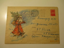USSR RUSSIA , NEW YEAR  SANTA CLAUS , POSTAL STATIONERY COVER , 0 - 1950-59