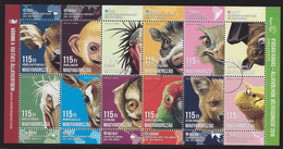 HUNGARY - 2016. SPECIMEN Minisheet - Animal Kids From Budapest Zoo And Botanical Garden II. - Used Stamps